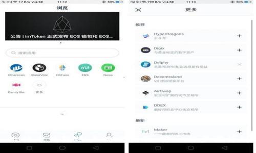 比特币钱包账户找回指南：安全与步骤详解