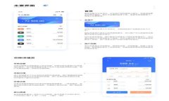 Tokenim 2.0新版本解析：KN