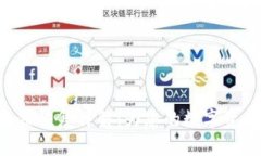 Tokenim备份恢复详解：为您
