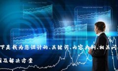 为了更好地满足您的要求