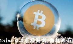 Tokenim 2.0市场解析：新机遇