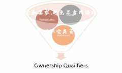在填写 tokenim 的身份名时，您可以依据以下几个