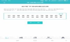 小蚁Neo钱包：探索TokenIM 2.0的全新体验