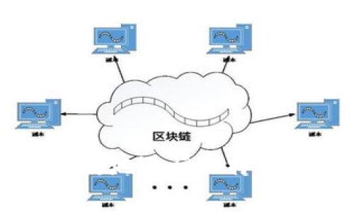 如何安全有效地进行比特币冷钱包交易