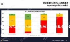 关于“tokenim里FIL能挖矿吗