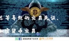  biaoti  如何在Tokenim2.0上成