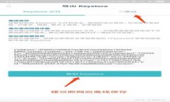 Tokenim国际版钱包使用指南：安全、便捷的数字资