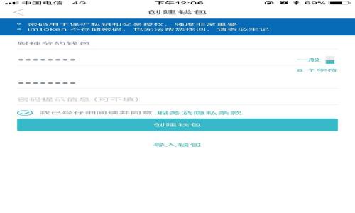 Tokenim与TP钱包：哪个更适合您?