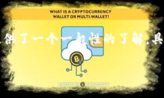 注意： TokenIM 2.0 项目及其