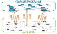 Tokenim 2.0 收款地址通道：