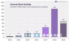 Tokenim是否会面临公安冻结