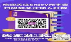 以太坊钱包矿池分析：挖