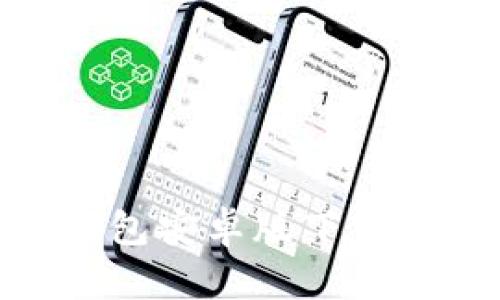 Tokenim 2.0钱包安卓版下载指南及使用技巧