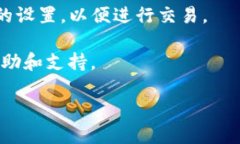 从你提到的“tokenim”和“