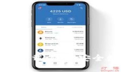 Tokenim数字钱包下载：你的