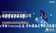 以下是您请求的内容：如