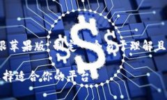根据您的要求，我将为“