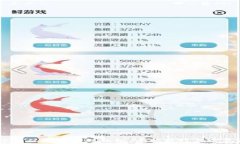 如何将USDT从欧易提到钱包