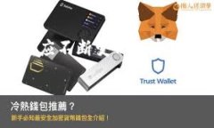    什么是Tokenim 2.0？了解其