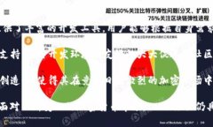 biao ti轻松掌握 Tokenim：新