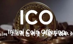 如何将Tokenim 2.0钱包的资产