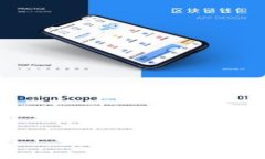 TokenIM 2.0 IAPD版本：全面解
