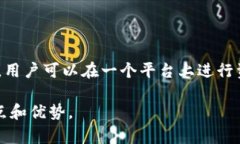 Tokenim 2.0 是由 Tokenim 团队
