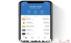 Tokenim平台中的IQC：如何助