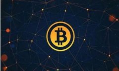 Tokenim平台的利息揭秘：你