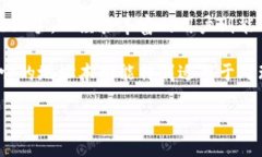 Tokenim 2.0 地址本：构建您