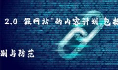 在这里我们为您提供一个