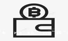 “tokenim”可以翻译为“通