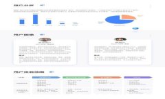 如何备份Tokenim 2.0钱包：详