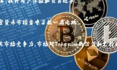   Tokenim糖果空投全攻略：