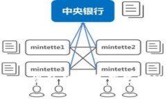 TokenIM V2.9.0：提升数字资产