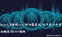 很高兴为你提供有关“t