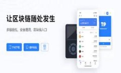 在讨论如何修改TokenIM的私