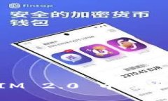 如何在 TokenIM 2.0 中添加地