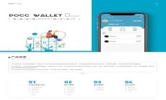 如何使用TokenIM 2.0恢复EO