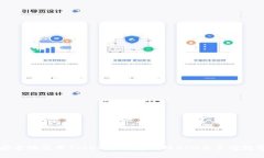 如何安全地使用Tokenim钱包