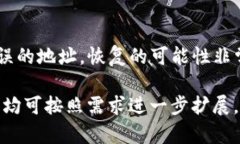 在回答有关如何购买Toke
