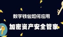 Tokenim私钥的位数或长度可