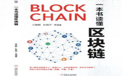 如何在Tokenim 2.0中有效撤销交易？