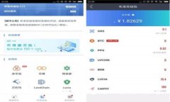 选择安全的比特币钱包：