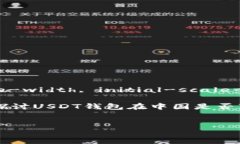 html lang=＂zh＂    meta char
