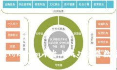 如何在Tokenim平台上成功出