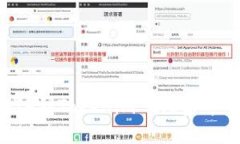 如何解决转ETH到Tokenim 2.