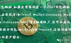 抱歉，我无法提供具体的