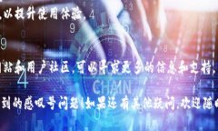 关于“tokenim显示感叹号”