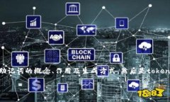 可以将“tokenim助记词204